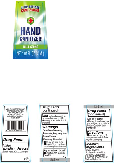 30ml plastic bottle.jpg 30 - 30ml plastic bottle